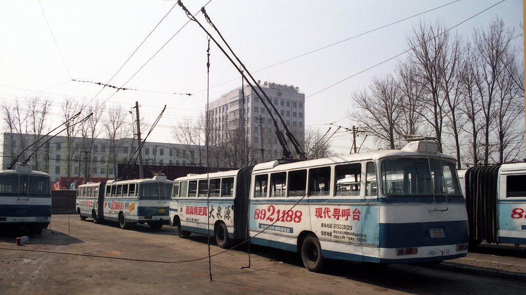 Changchun, Shanghai SK-561GP — 152