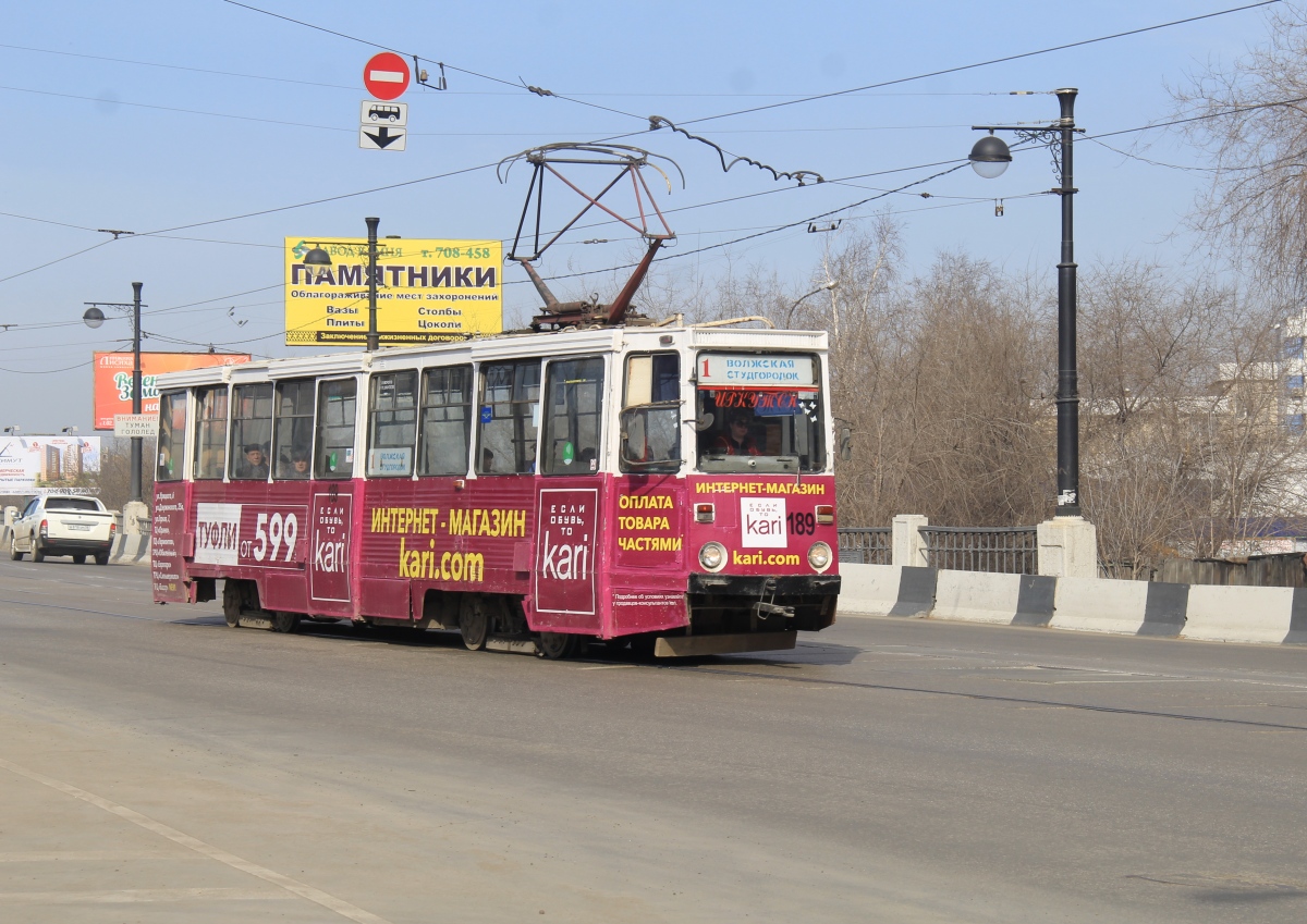 Irkutsk, 71-605A № 189