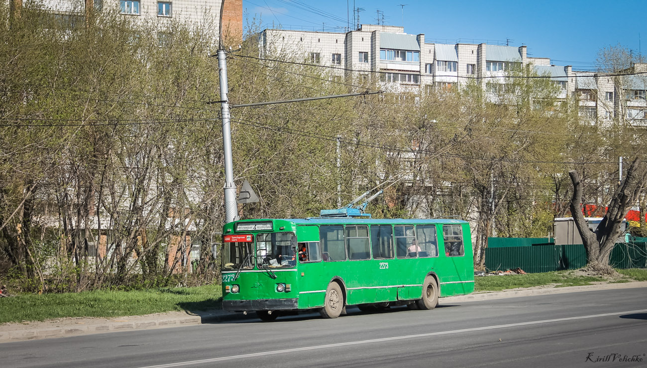 Novosibirsk, ZiU-682G [G00] č. 2273
