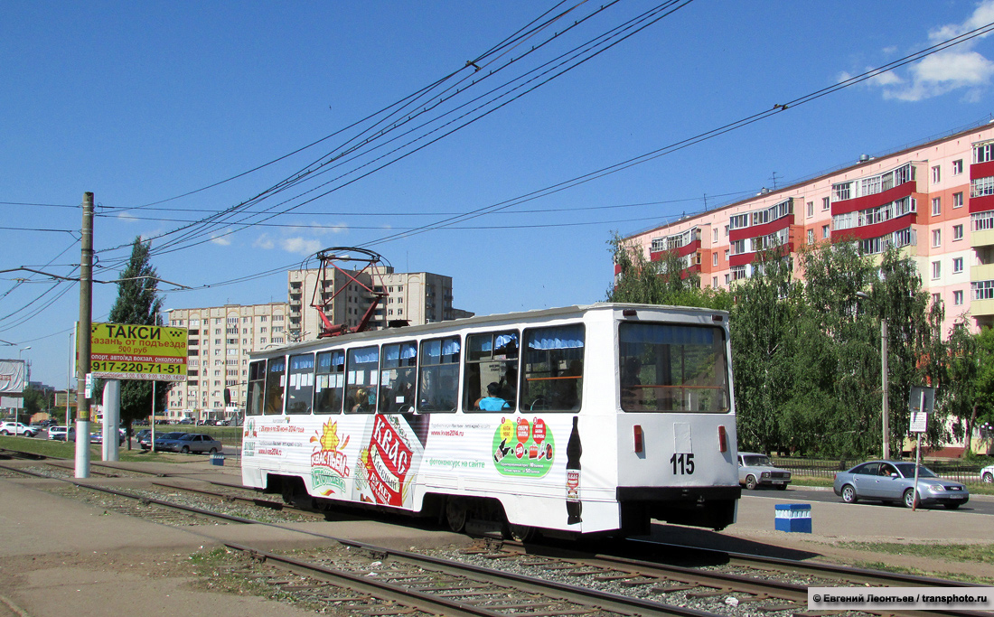 Nijnekamsk, 71-605 (KTM-5M3) N°. 115