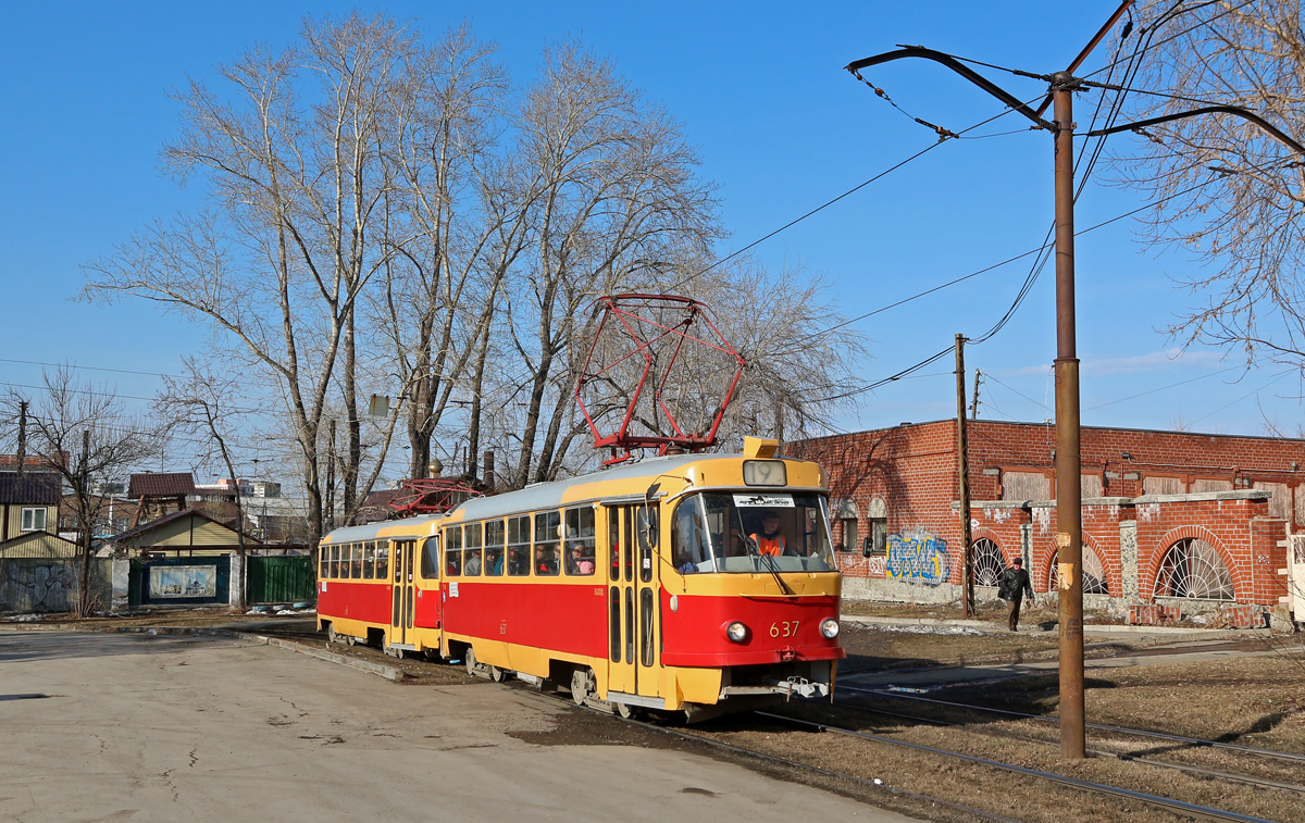 Yekaterinburg, Tatra T3SU (2-door) № 637
