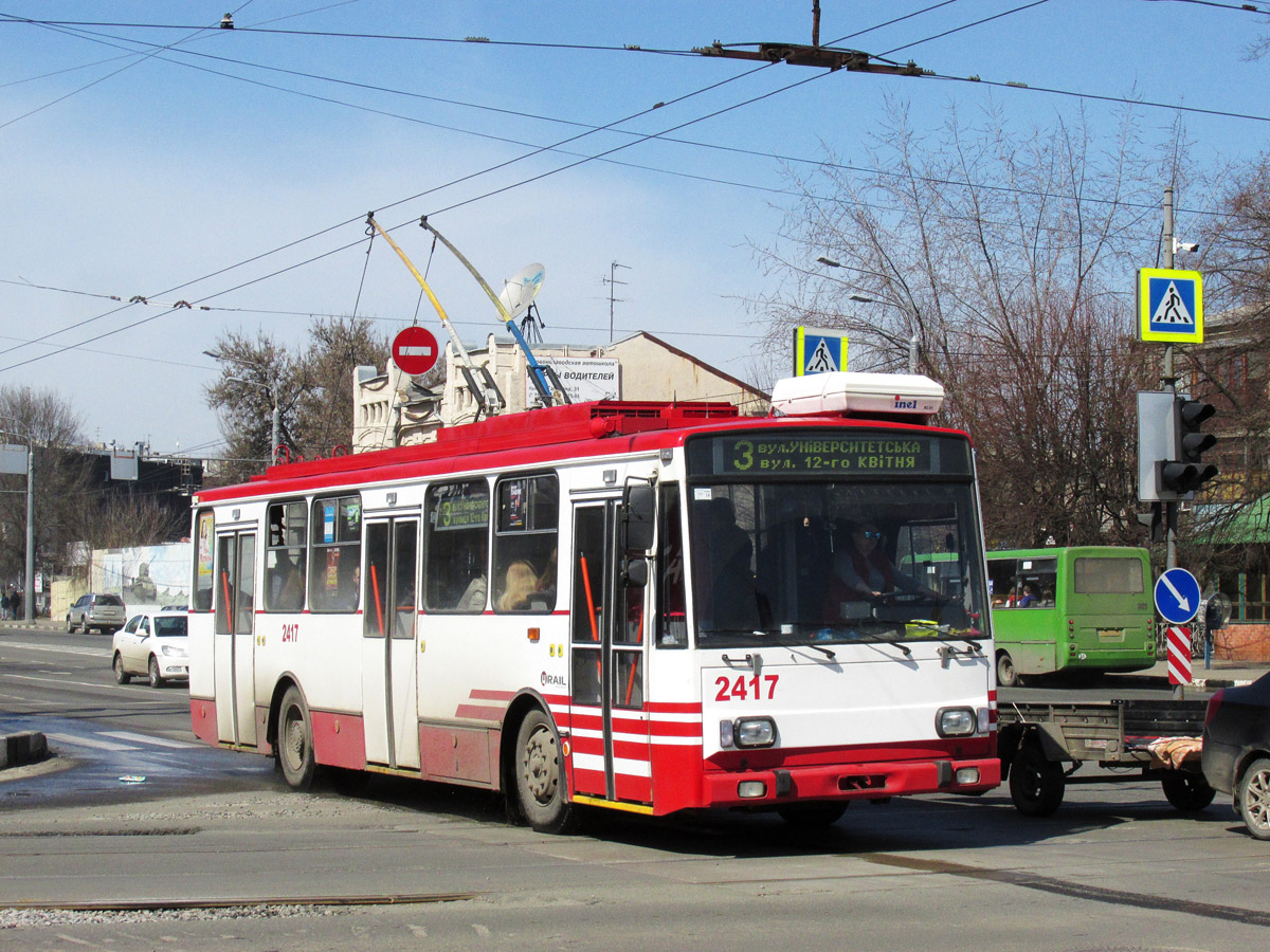 Kharkiv, Škoda 14TrM č. 2417