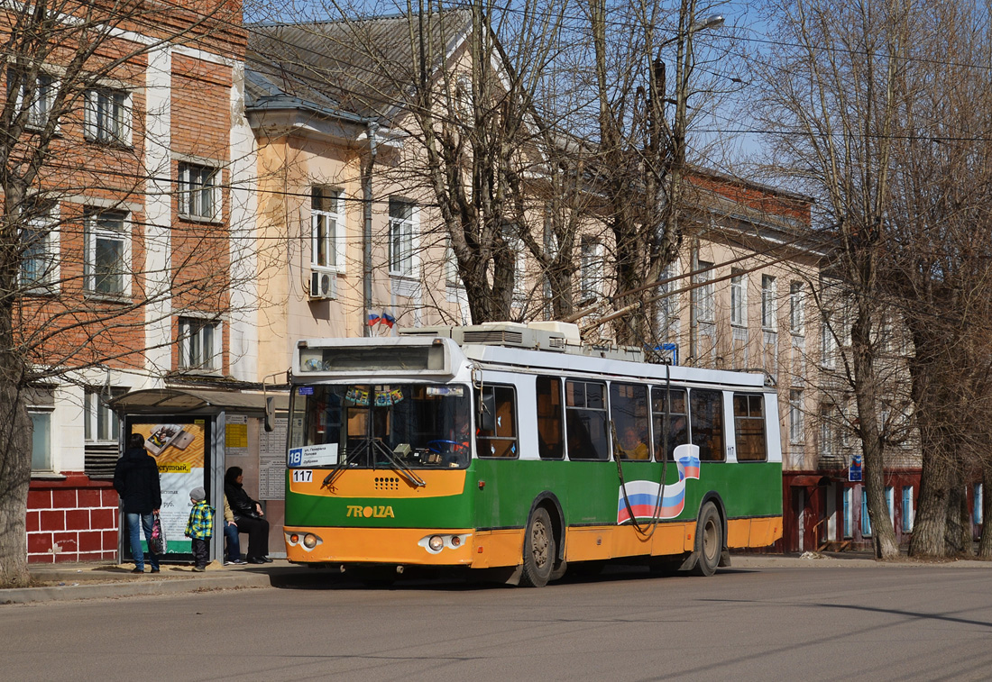 Kaluga, ZiU-682G-016.02 № 117