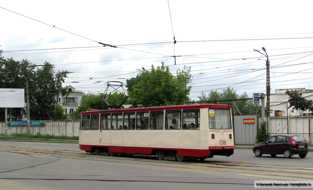 Челябинск, 71-605 (КТМ-5М3) № 1318