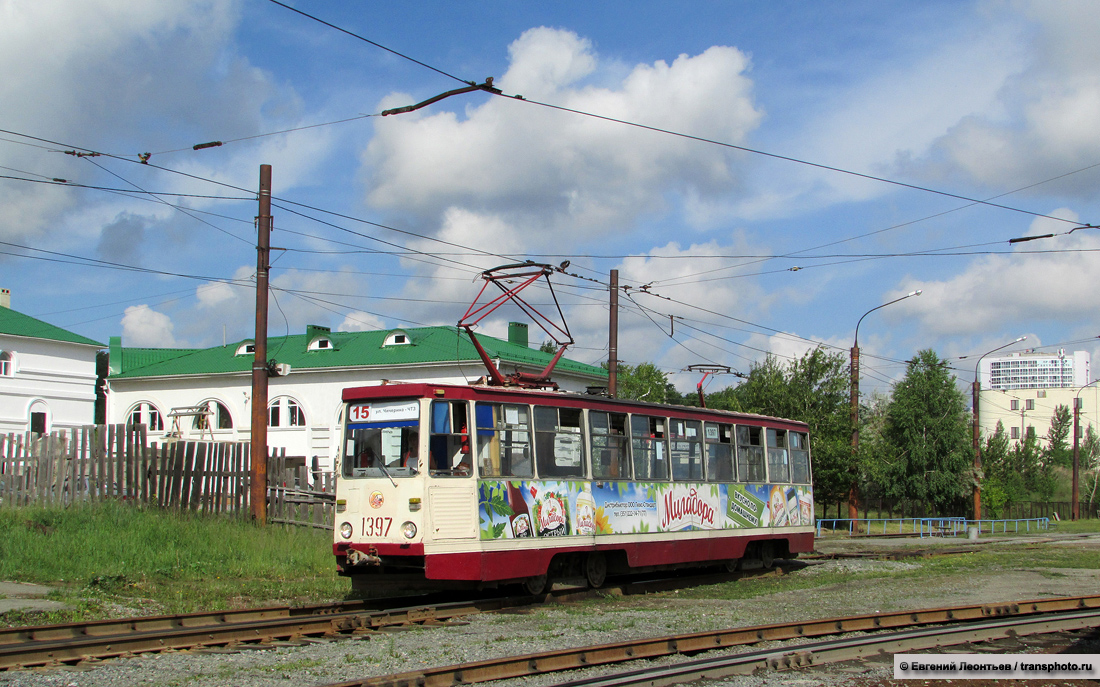 Челябинск, 71-605А № 1397