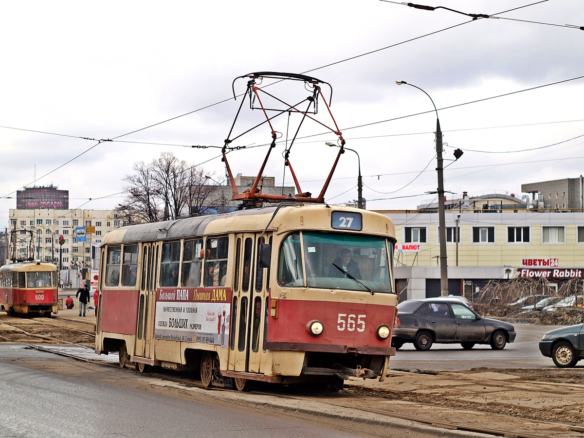 Харьков, Tatra T3SU № 565