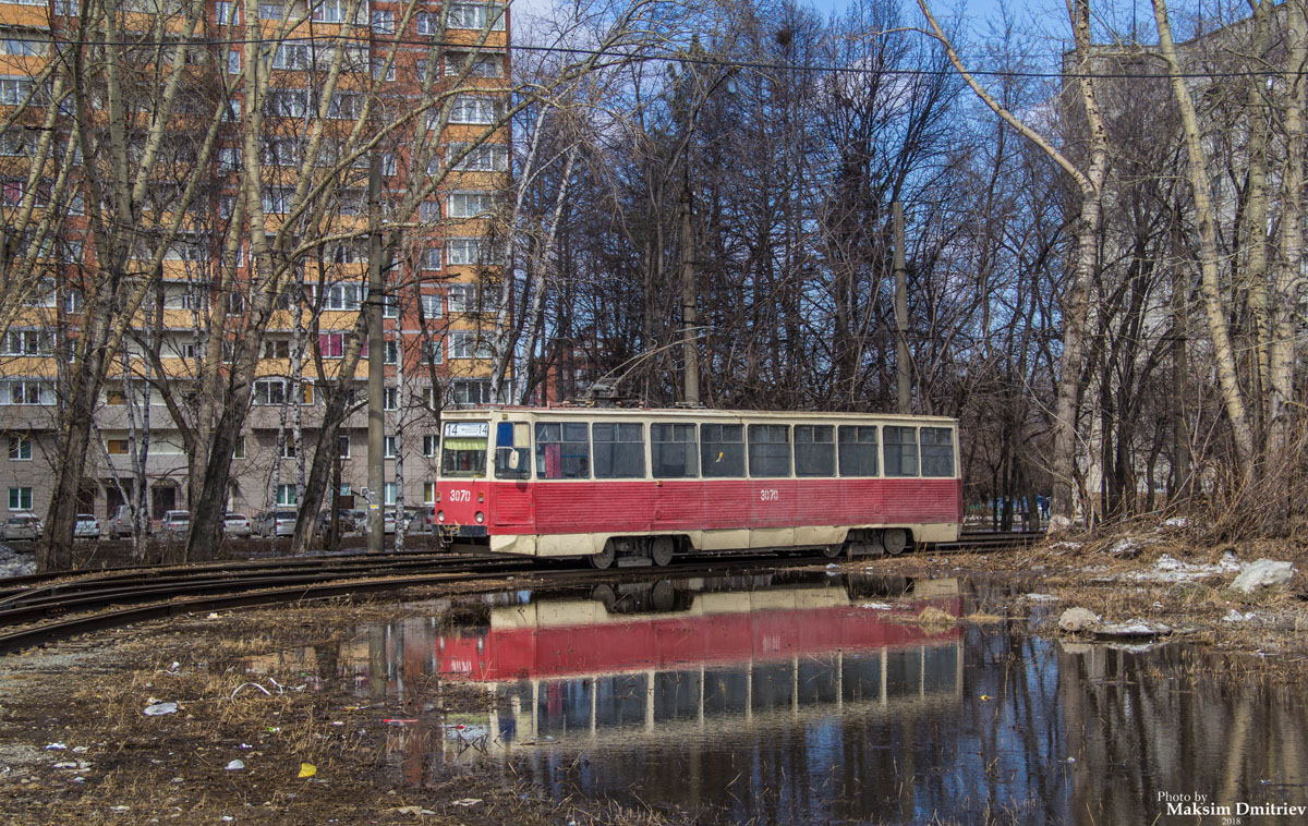 Novosibirsk, 71-605 (KTM-5M3) № 3070