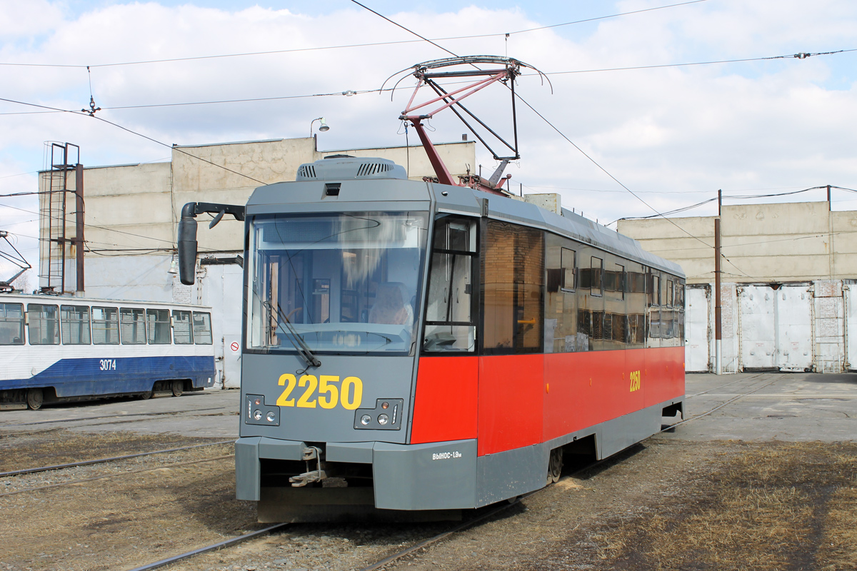Magnitogorsk, 71-605RM13 N°. 2250