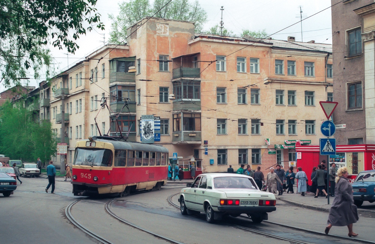 Донецк, Tatra T3SU № 945; Донецк — Фотографии Штефана Шпенглера — 30.04-1.05.1999