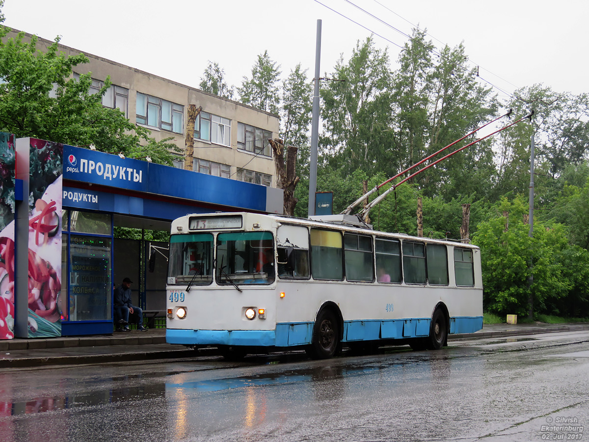 Yekaterinburg, ZiU-682V-012 [V0A] # 499