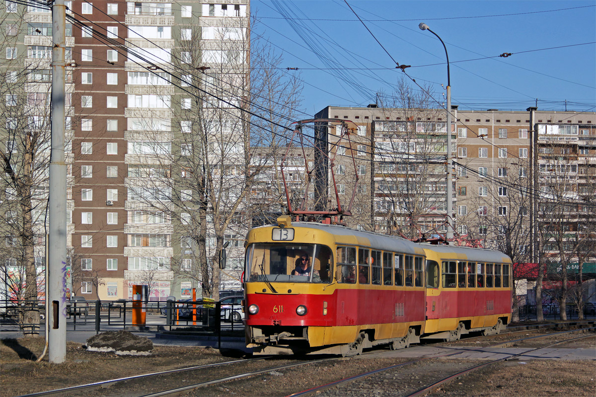 Екатеринбург, Tatra T3SU № 611