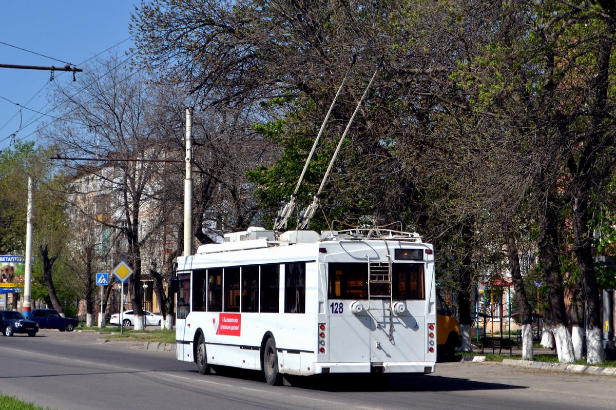 Армавир, Тролза-5275.03 «Оптима» № 128