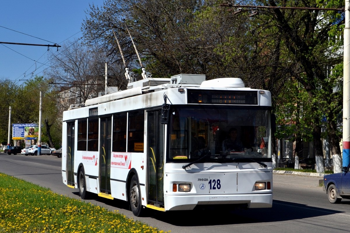 Armavir, Trolza-5275.03 “Optima” nr. 128