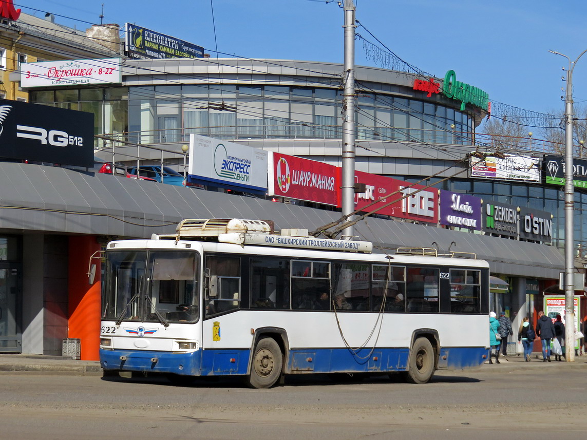 Kirov, BTZ-52768R # 622