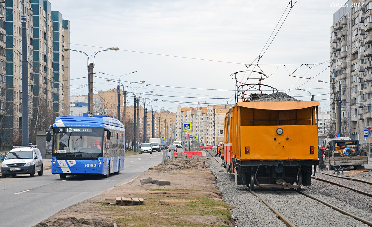 Saint-Petersburg, TK1-1 # НиК-5; Saint-Petersburg — Track repairs