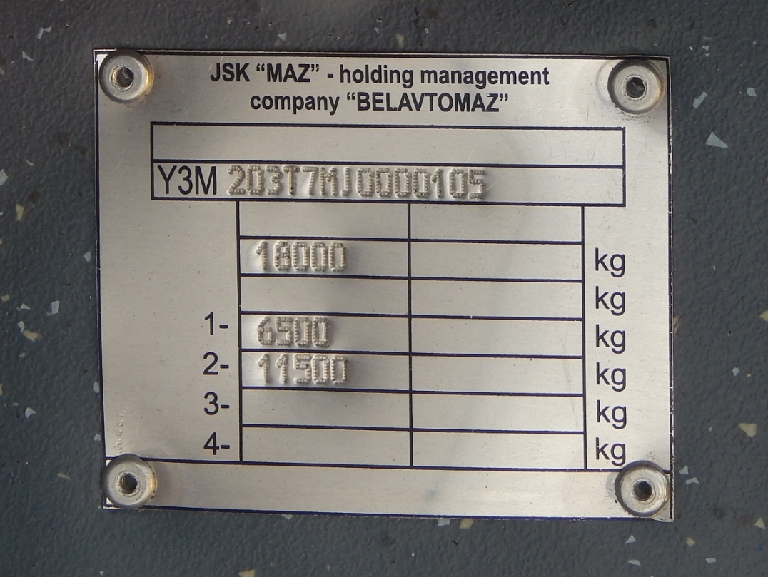 Черновцы, Дніпро Т203 № 383