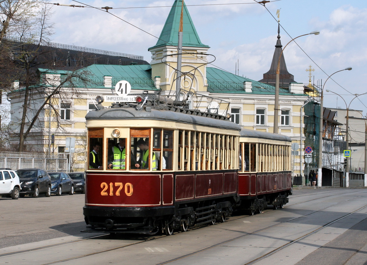 Москва, КМ № 2170; Москва — Парад к 119-летию трамвая 21 апреля 2018