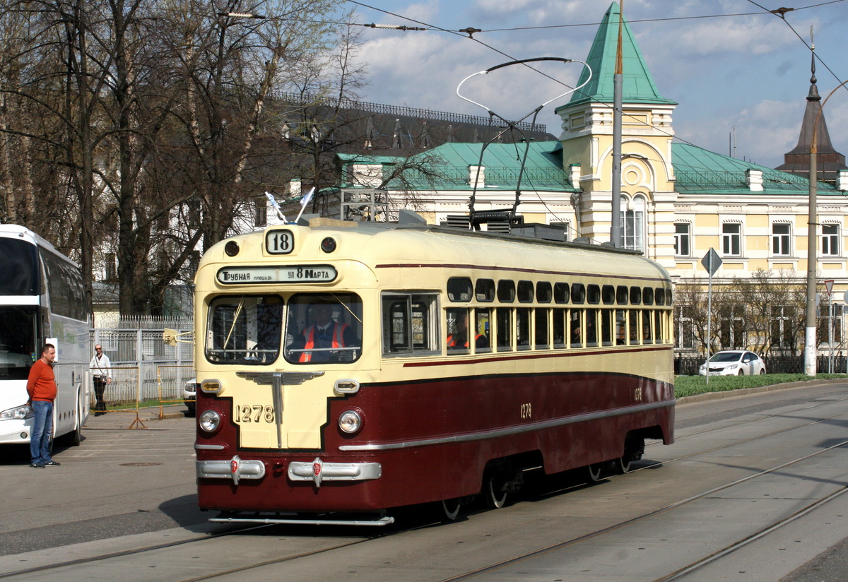 Moscova, MTV-82 nr. 1278; Moscova — 119 year Moscow tram anniversary parade on April 21, 2018