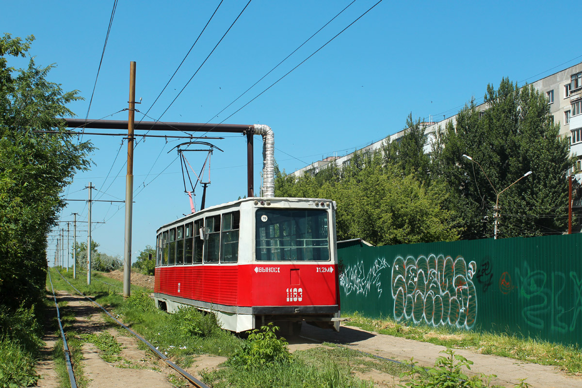 Saratov, 71-605 (KTM-5M3) nr. 1183
