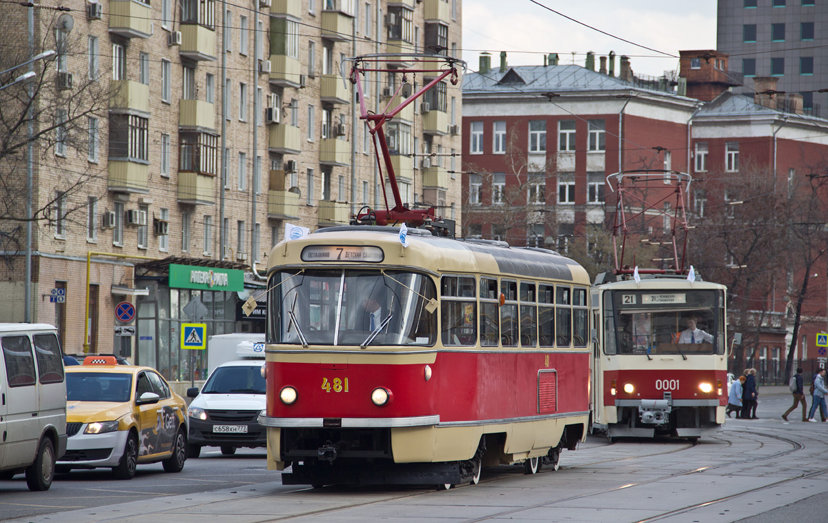 Moscow, Tatra T3SU (2-door) # 481; Moscow — 119 year Moscow tram anniversary parade on April 21, 2018
