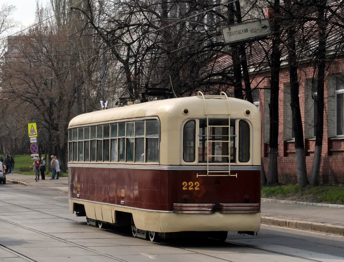 Москва, РВЗ-6 № 222; Москва — Парад к 119-летию трамвая 21 апреля 2018