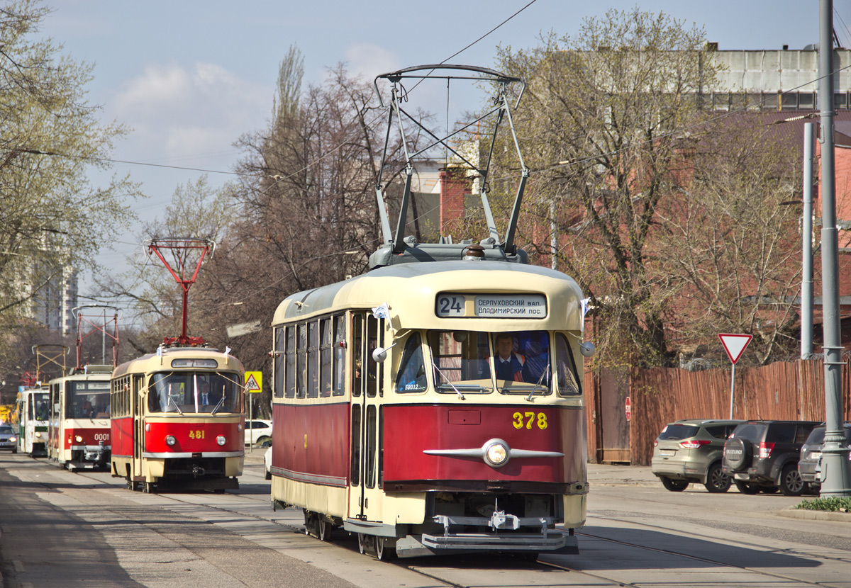 Москва, Tatra T2SU № 378; Москва — Парад к 119-летию трамвая 21 апреля 2018