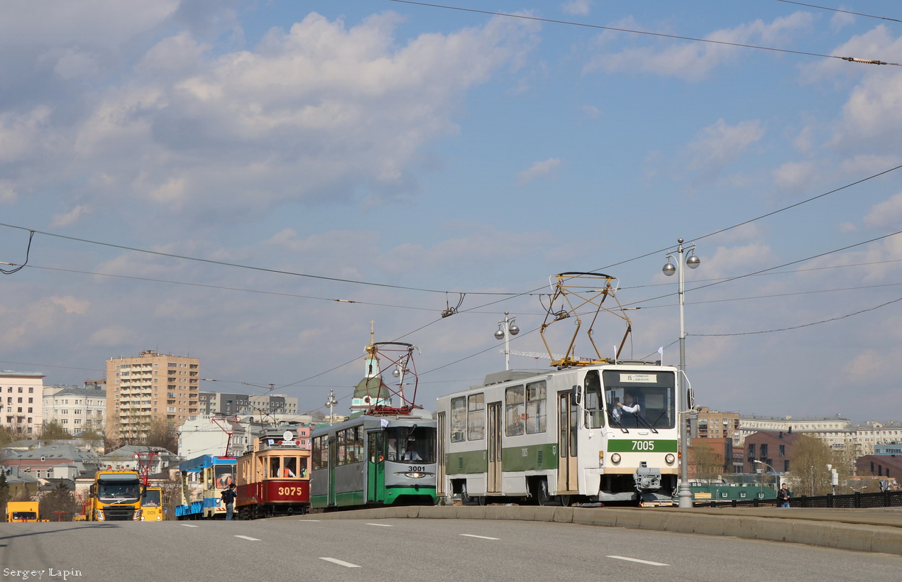 Москва, Tatra T7B5 № 7005; Москва — Парад к 119-летию трамвая 21 апреля 2018