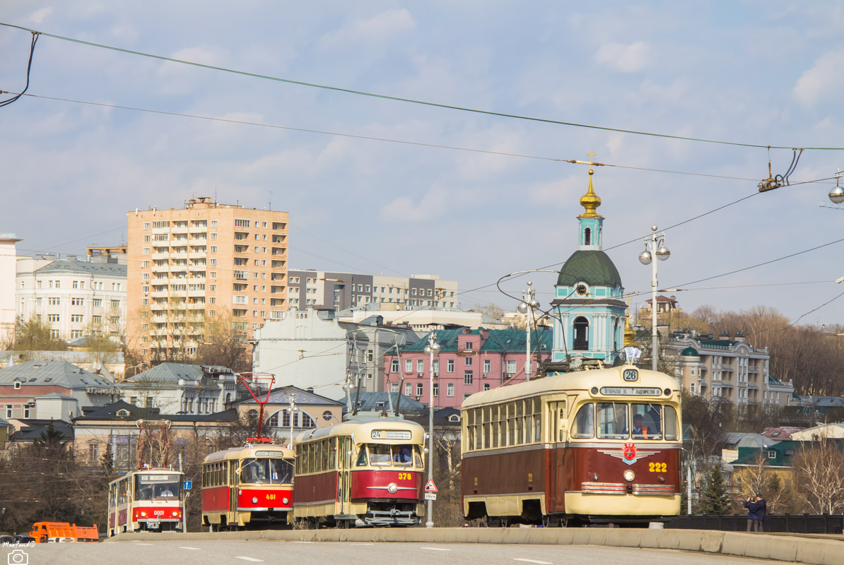 Moszkva, RVZ-6 — 222; Moszkva — 119 year Moscow tram anniversary parade on April 21, 2018