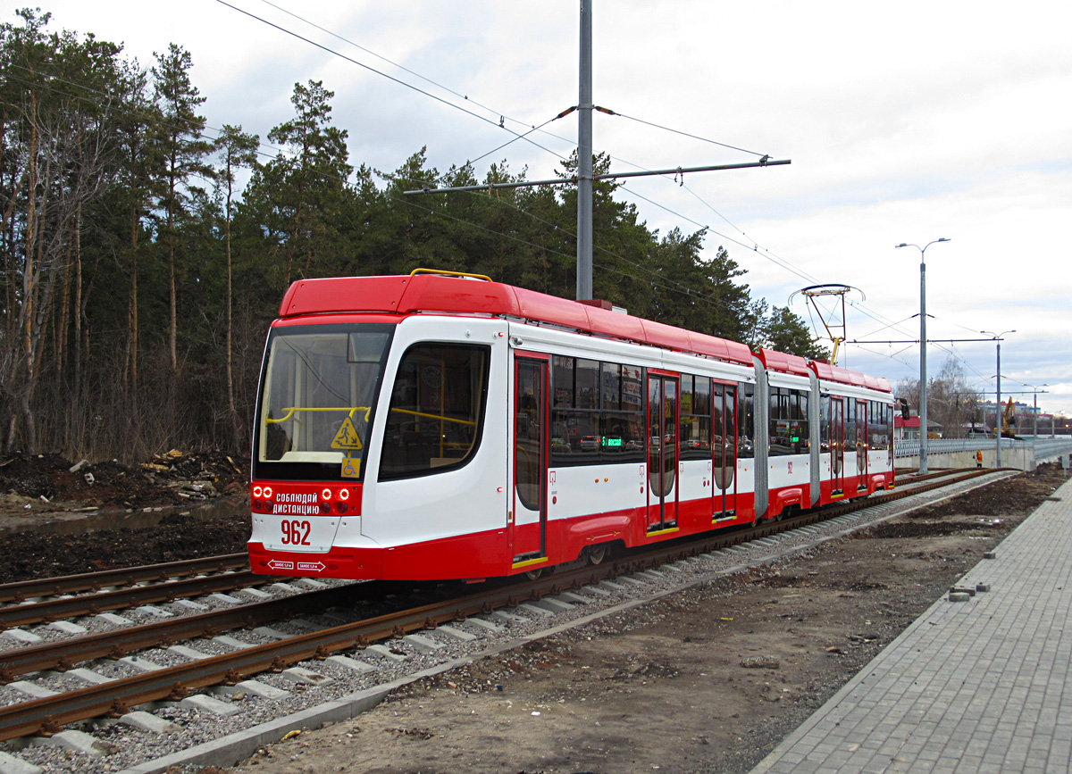 薩馬拉, 71-631.01 # 962; 薩馬拉 — Construction of new tram line to Samara Arena stadium