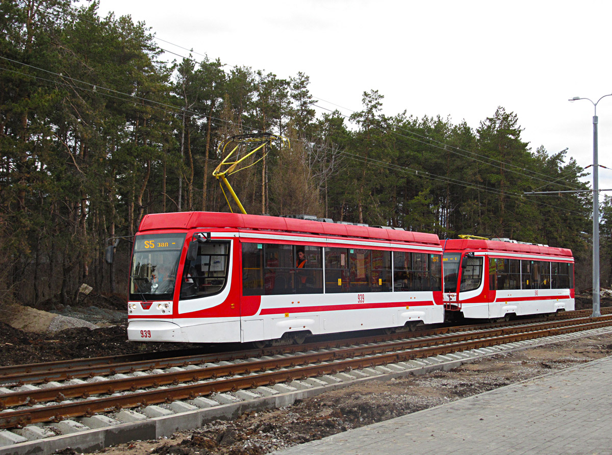 Samara, 71-623-02.01 nr. 939; Samara — Construction of new tram line to Samara Arena stadium