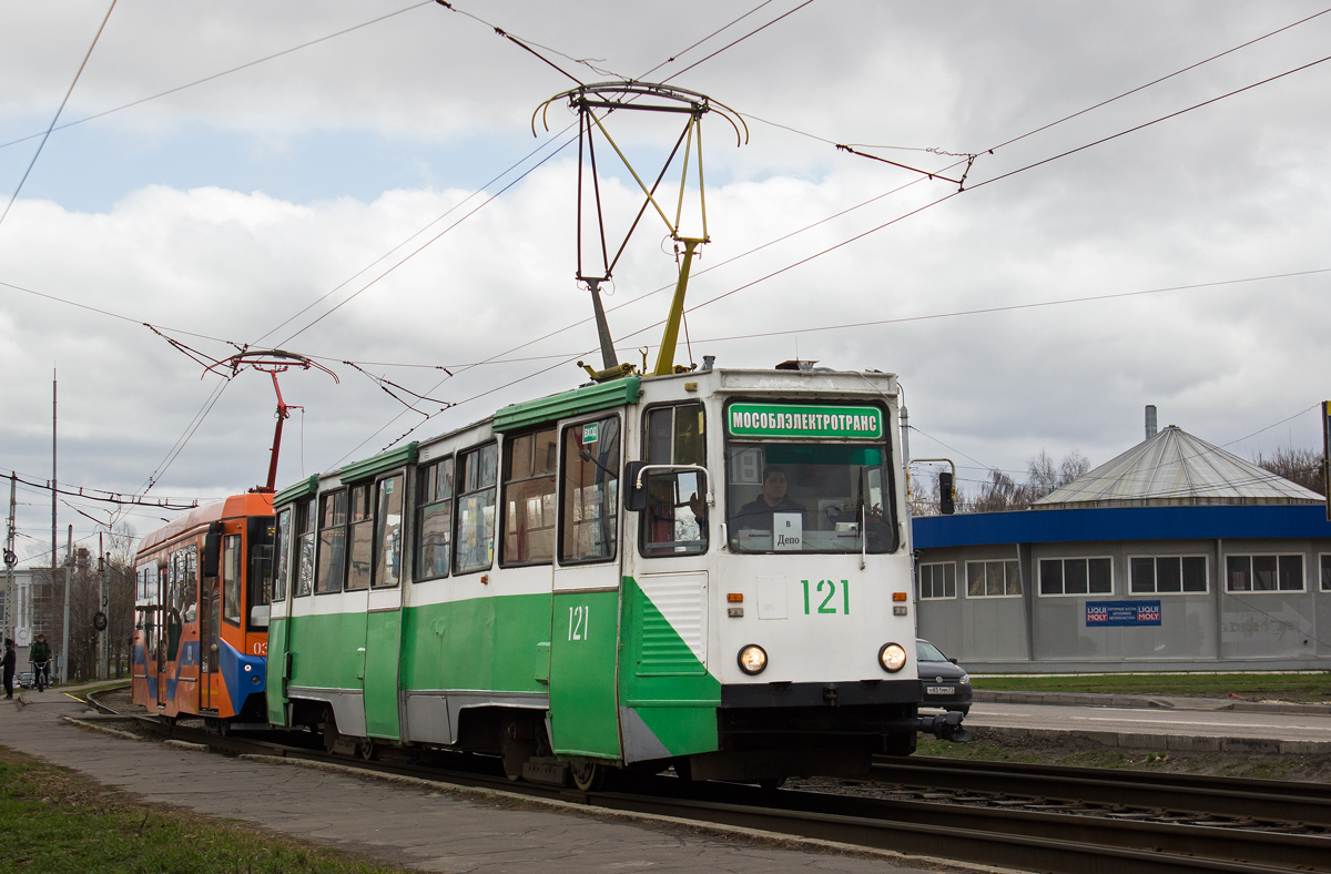 Коломна, 71-605А № 121