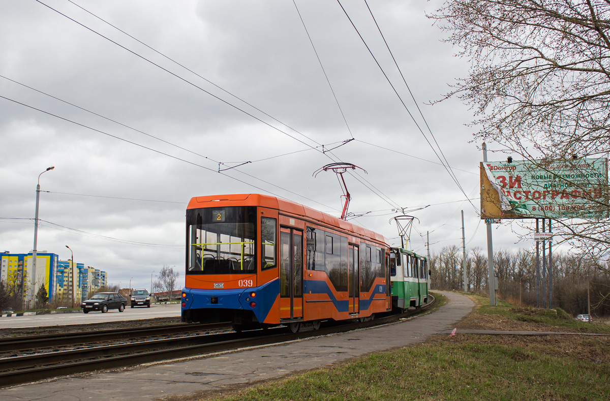 Kolomna, 71-407-01 nr. 039