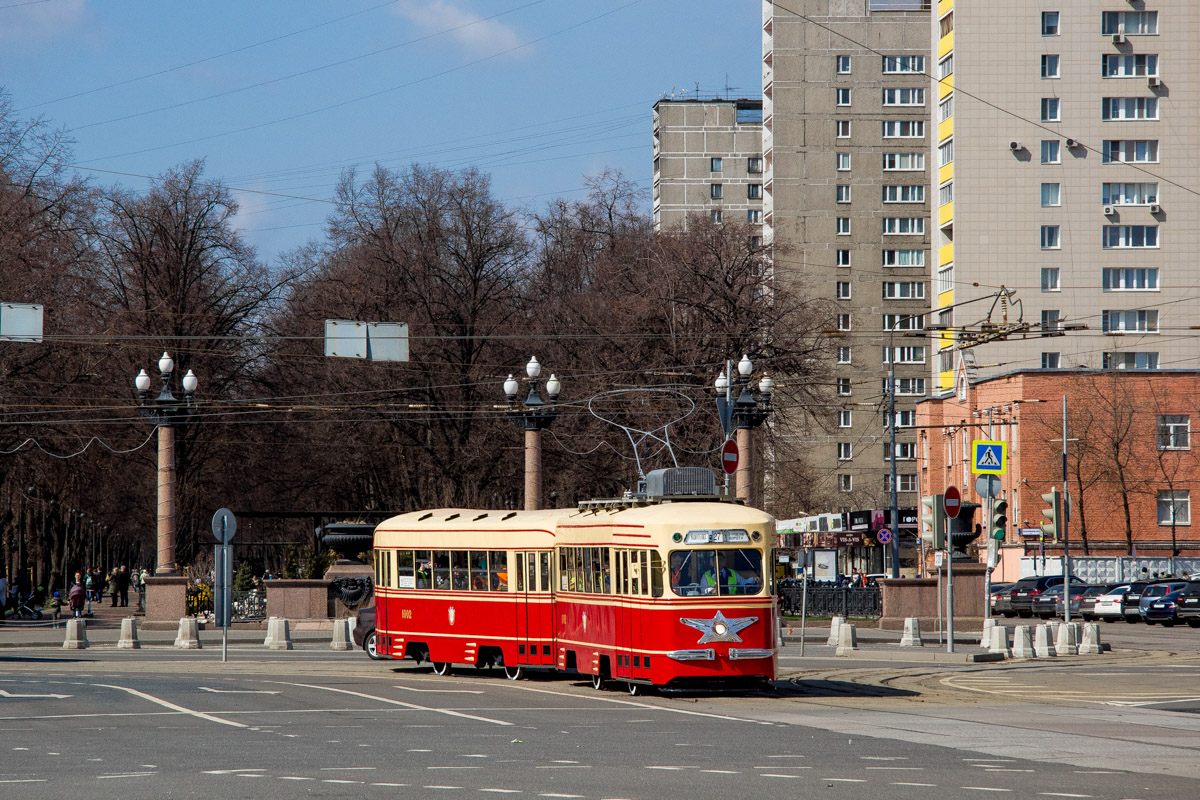 Москва, КТМ-1 № 0002; Москва — Парад к 119-летию трамвая 21 апреля 2018