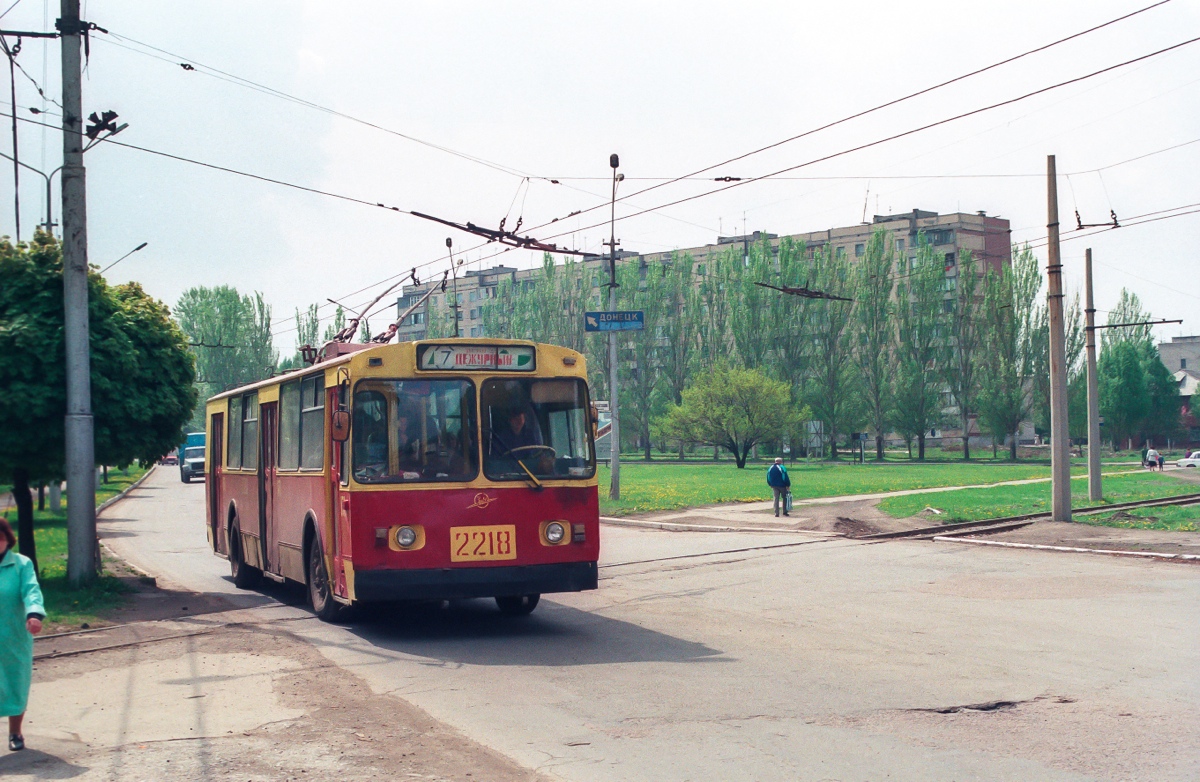Донецк, ЗиУ-682Г [Г00] № 2218; Донецк — Фотографии Штефана Шпенглера — 30.04-1.05.1999
