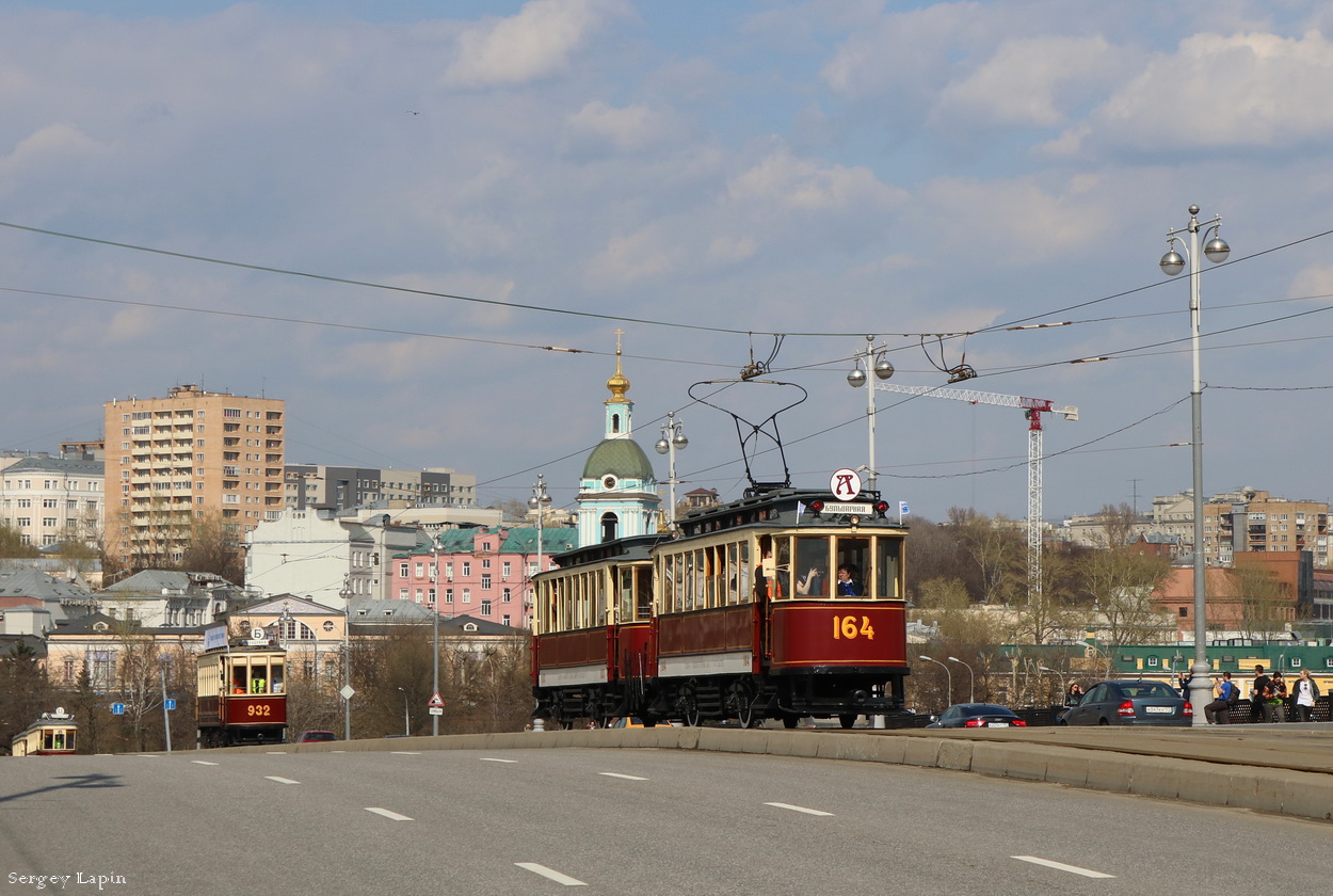 Moscou, F (Mytishchi) N°. 164; Moscou — 119 year Moscow tram anniversary parade on April 21, 2018