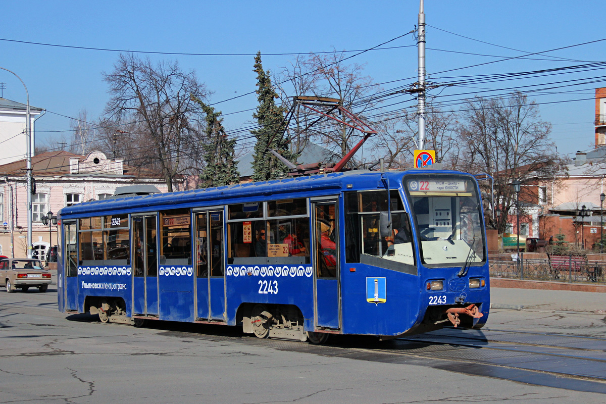 Uljanovszk, 71-619K — 2243