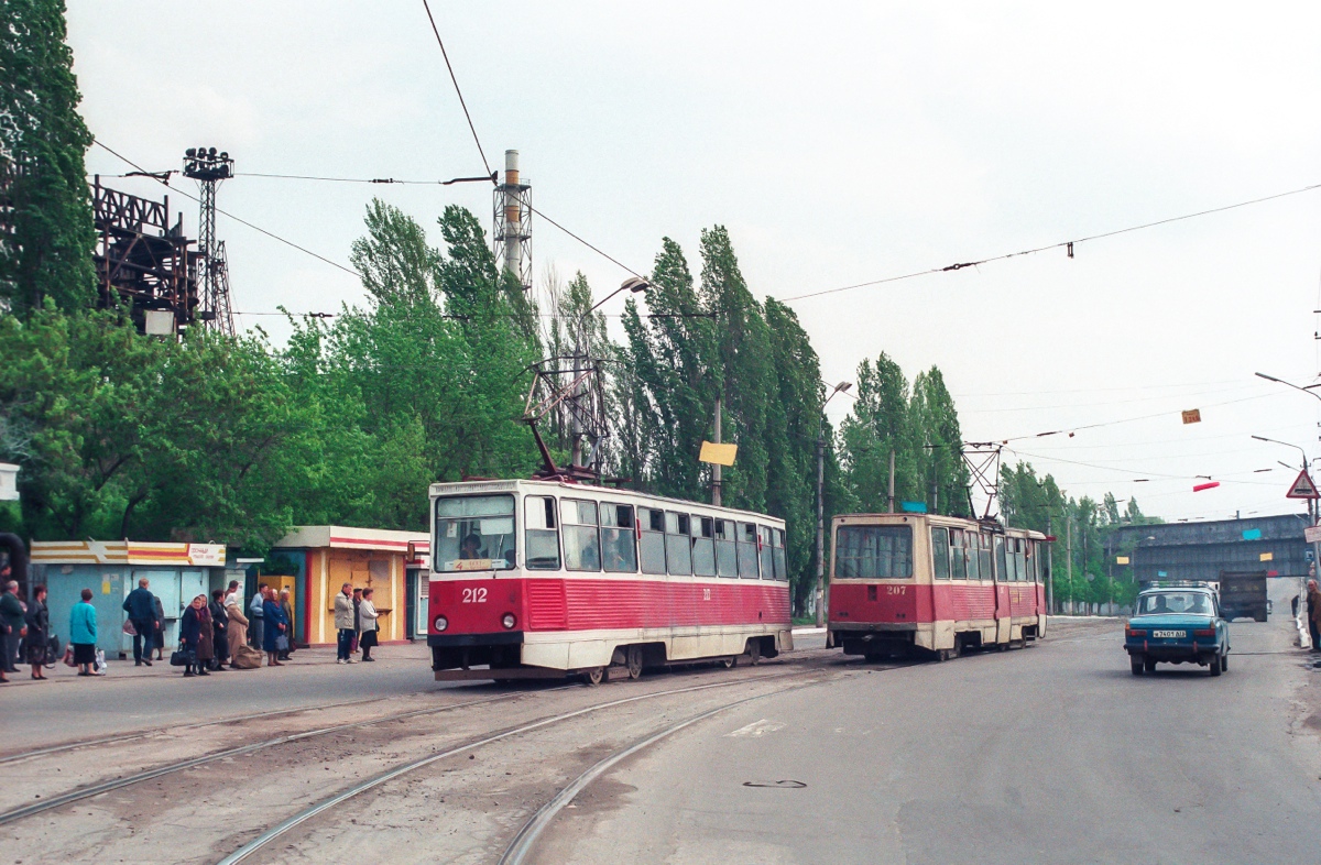 Makiïvka, 71-605 (KTM-5M3) N°. 212; Makiïvka, 71-605 (KTM-5M3) N°. 207; Makiïvka — Photos by Stefan Spengler — 30.04.1999
