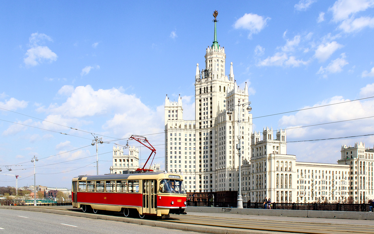 Moscou, Tatra T3SU (2-door) N°. 481; Moscou — 119 year Moscow tram anniversary parade on April 21, 2018
