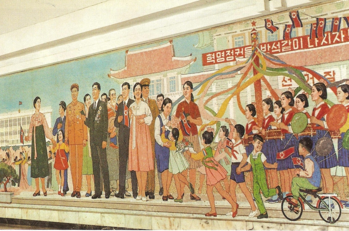 Пхеньян — линия 2 — станция Нагвон (Рай)