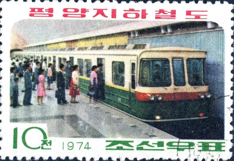 Pyongyang — Chŏllima Line (천리마선) — Kaesŏn Station (개선); Pyongyang — Post cards; Postage stamps