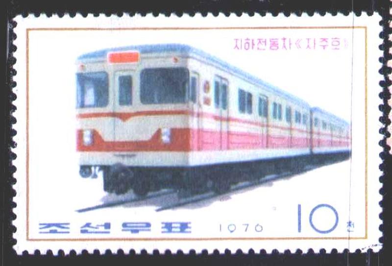 平壤 — Post cards; Postage stamps