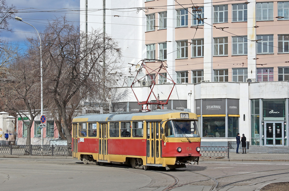 Jekaterinburg, Tatra T3SU Nr. 154
