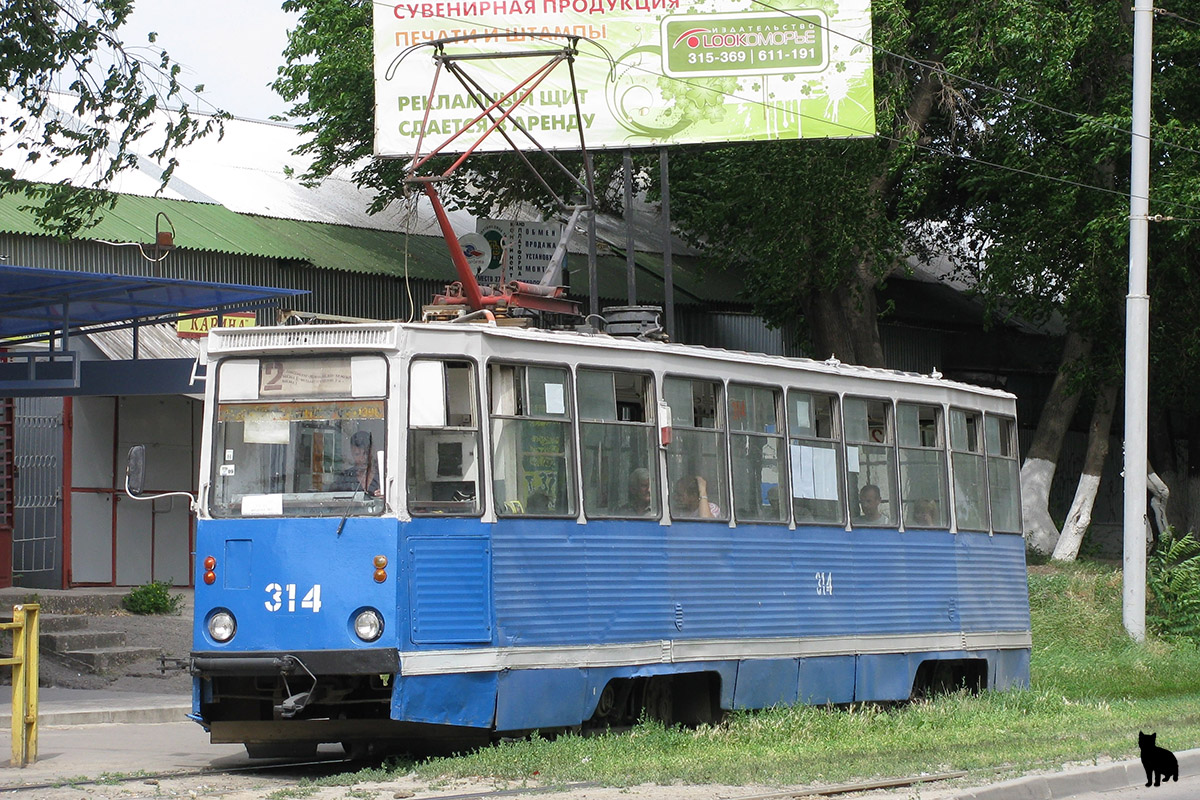 Taganrog, 71-605 (KTM-5M3) № 314