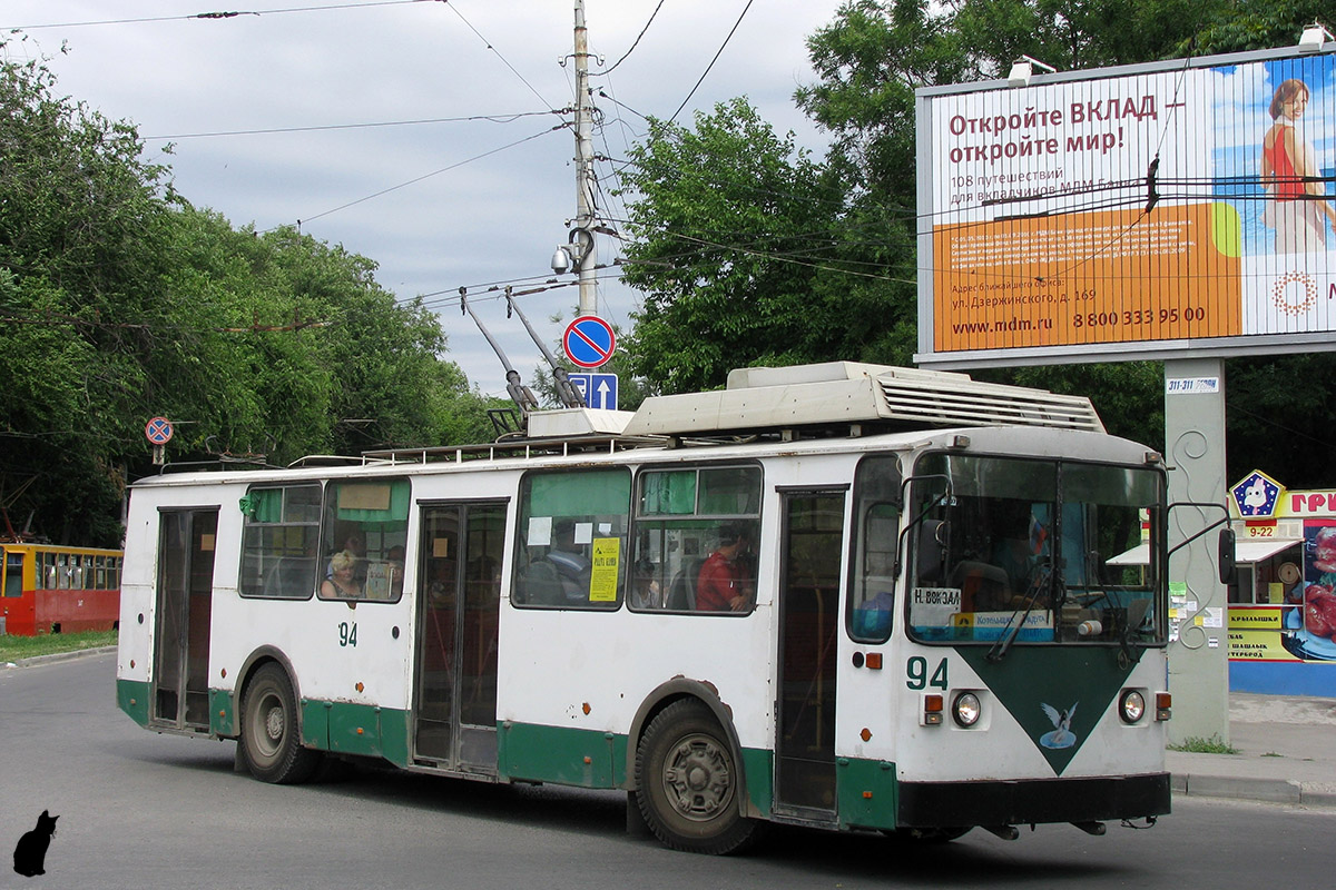 Taganrog, VZTM-5284.02 # 94