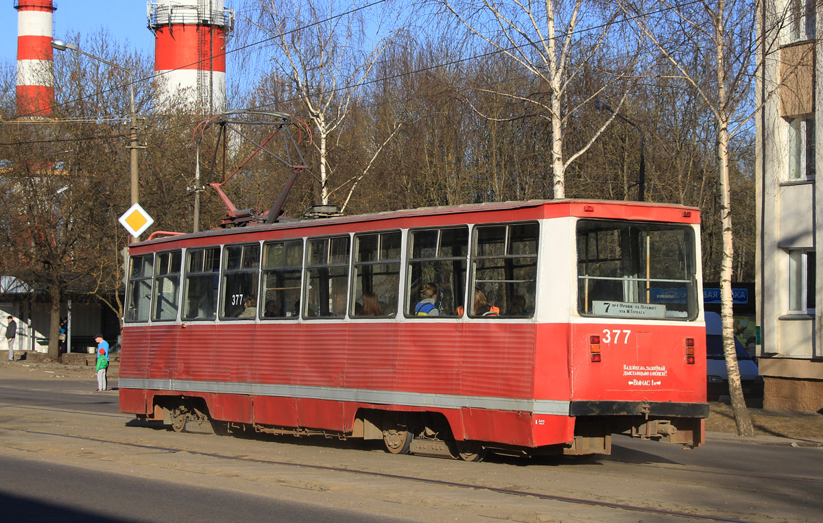 Vitebsk, 71-605 (KTM-5M3) č. 377
