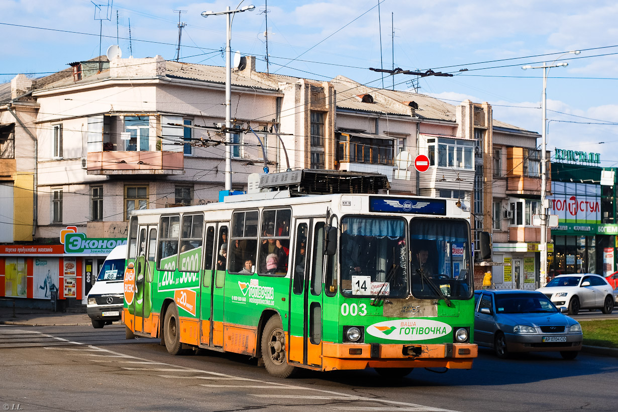 Zaporižia, YMZ T2 nr. 003