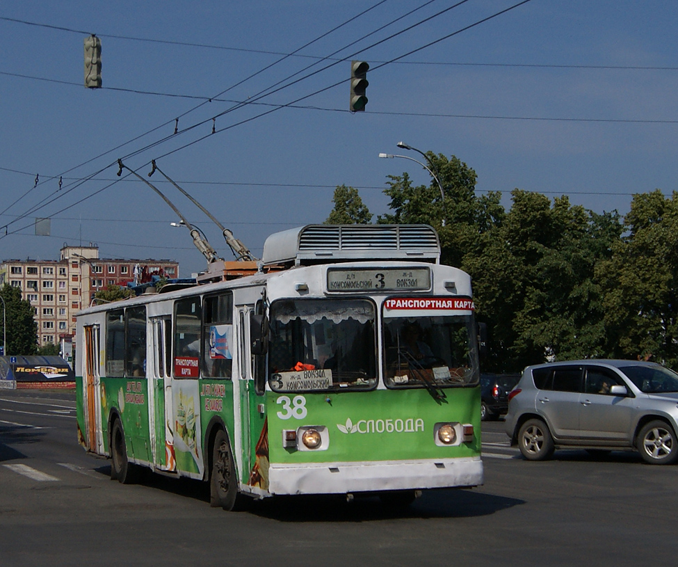 Kemerovo, ZiU-682G [G00] # 38