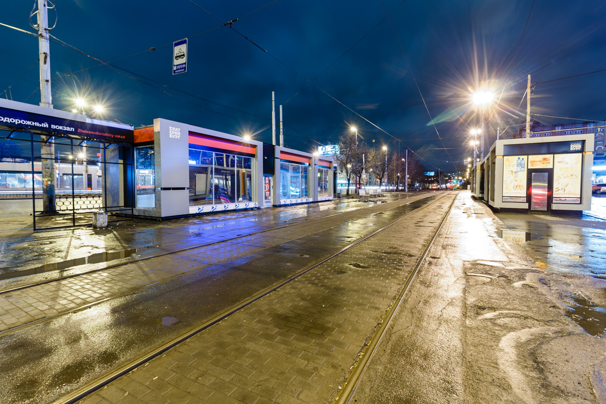 Iekaterinbourg — Tram lines