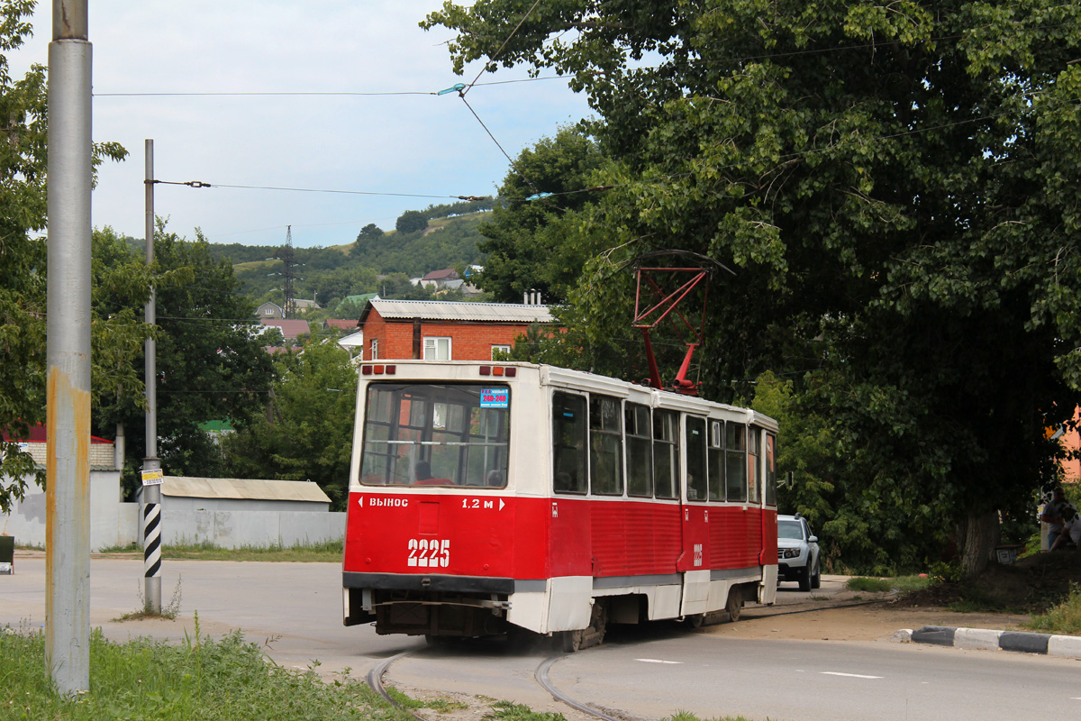 Saratov, 71-605 (KTM-5M3) # 2225