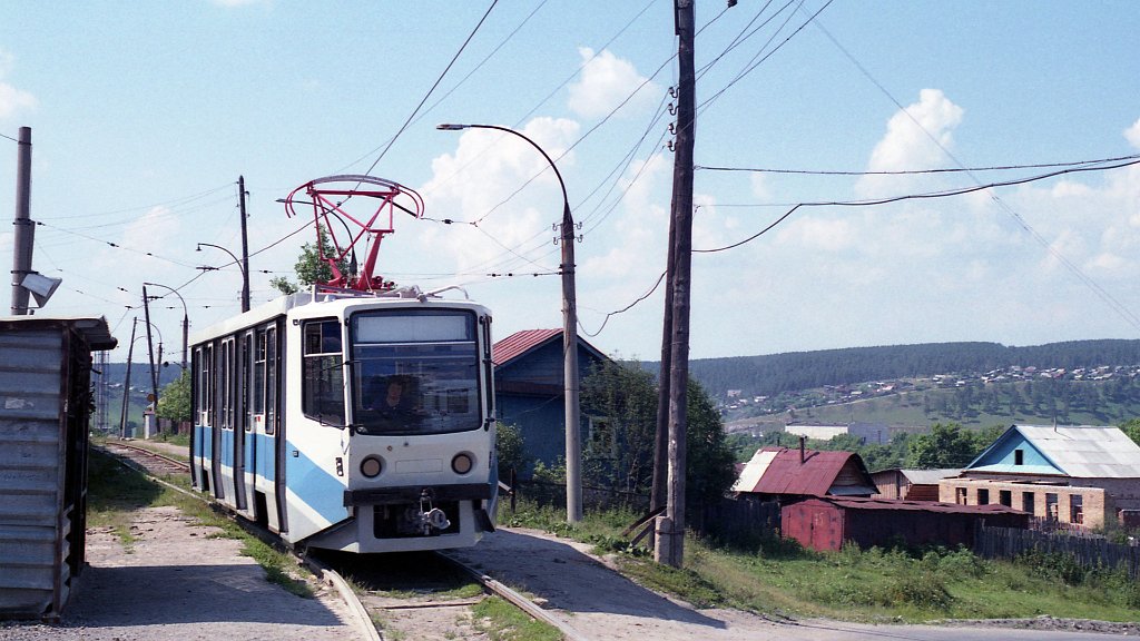 Kemerovo, 71-608KM # 205; Ust-Katav — Tour June 13, 1995; Ust-Katav — Tram cars for Kemerovo